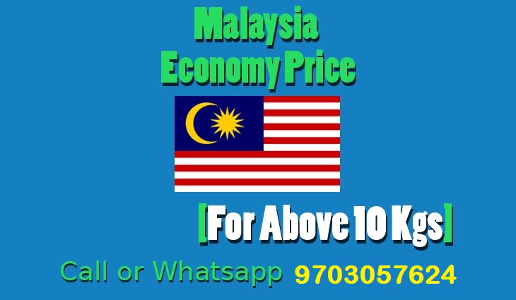 Uppal to Malaysia Courier Charges