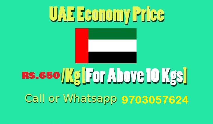 Uppal to UAE Courier Charges