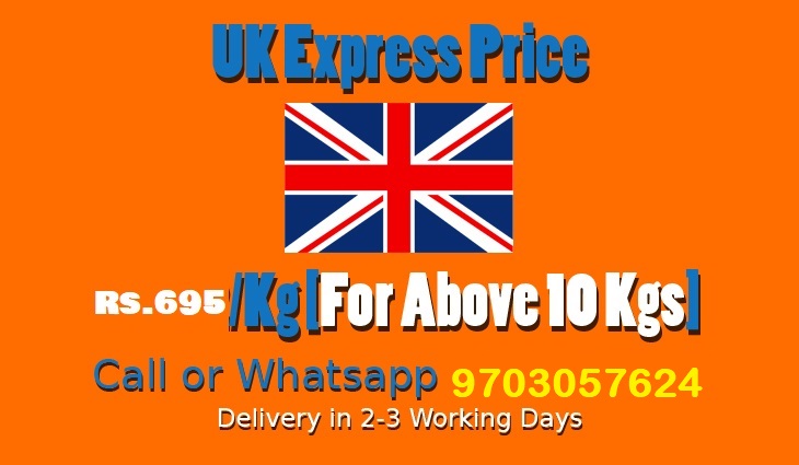 Uppal to UK Courier Charges